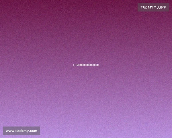 CBA赛季回顾:攻防体系的不同变化 CBA赛季回顾:攻防体系的不同变化